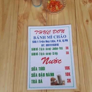 Thực đơn- Ăn vặt Bánh Mì Chảo - Trần Huy Liệu