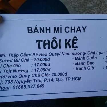 Thực đơn- Ăn vặt Bánh Mì Chay Thôi Kệ