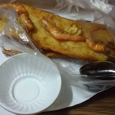Món ăn- Ăn vặt Bánh Mì Chiên Tôm
