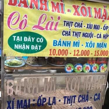 Tổng hợp- Ăn vặt Cô Lài - Bánh Mì & Xôi Mặn