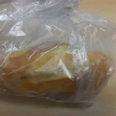 Tổng hợp- Tiệm Bánh Bánh Mì Đại Long