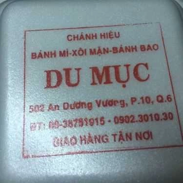 Tổng hợp- Ăn vặt Bánh Mì Du Mục - An Dương Vương