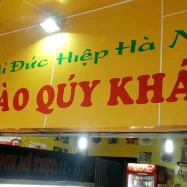 Tổng hợp- Tiệm Bánh Bánh Mì Đức Hiệp Hà Nội