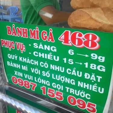 Thực đơn- Ăn vặt Bánh Mì Gà 468