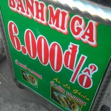 Thực đơn- Ăn vặt Bánh Mì Gà 468