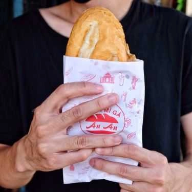 Món ăn- Tiệm Bánh Bánh Mì Gà An An - Trần Hưng Đạo