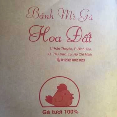 Tổng hợp- Tiệm Bánh Hoa Đất - Bánh Mì Gà