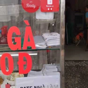 Tổng hợp- Tiệm Bánh Mì Ba Gà