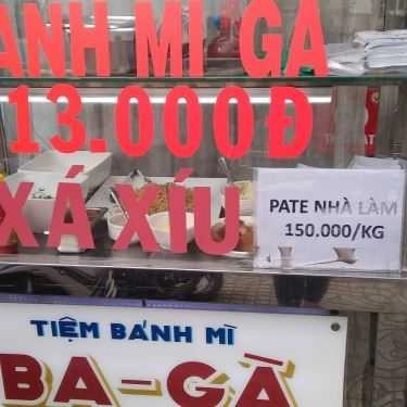 Tổng hợp- Tiệm Bánh Mì Ba Gà
