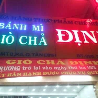 Thực đơn- Tiệm Bánh Định - Bánh Mì Chả Giò