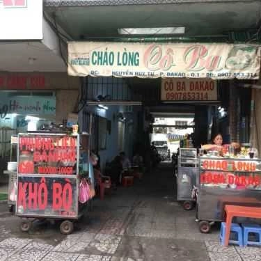 Tổng hợp- Ăn vặt Phương Liên - Bánh Mì & Gỏi Khô Bò