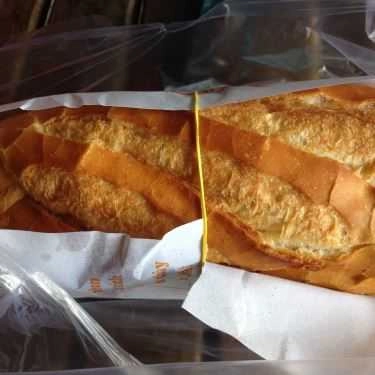 Tổng hợp- Tiệm Bánh Bánh Mì Hà Nội - 46F Phan Huy Ích