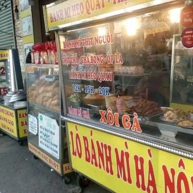 Tổng hợp- Tiệm Bánh Bánh Mì Hà Nội - Dương Bá Trạc