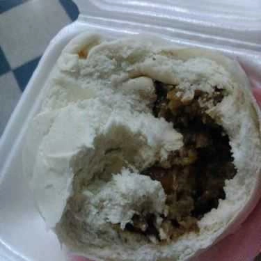 Món ăn- Tiệm Bánh Bánh Mì Hà Nội - Bánh Mì Ngon Âu Cơ