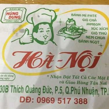 Tổng hợp- Ăn vặt Hùng Dung - Bánh Mì Hà Nội - Thích Quảng Đức