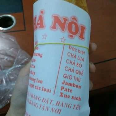 Món ăn- Tiệm Bánh Bánh Mì Hà Nội - Huỳnh Văn Bánh