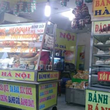 Không gian- Tiệm Bánh Bánh Mì Hà Nội - Huỳnh Văn Bánh
