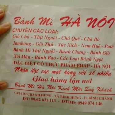 Thực đơn- Tiệm Bánh Bánh Mì Hà Nội - Phạm Hùng