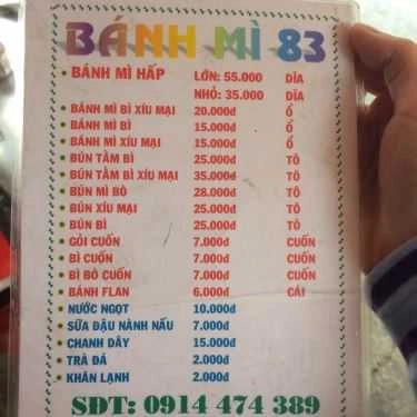 Thực đơn- Ăn vặt Bánh Mì Hấp Chợ Cô Giang