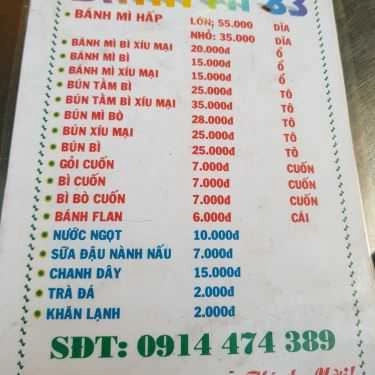 Thực đơn- Ăn vặt Bánh Mì Hấp Chợ Cô Giang