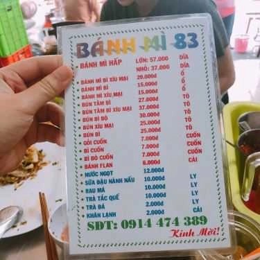 Thực đơn- Ăn vặt Bánh Mì Hấp Chợ Cô Giang