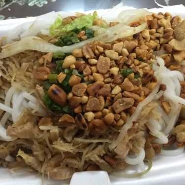 Món ăn- Ăn vặt Bánh Mì Hấp Chợ Cô Giang