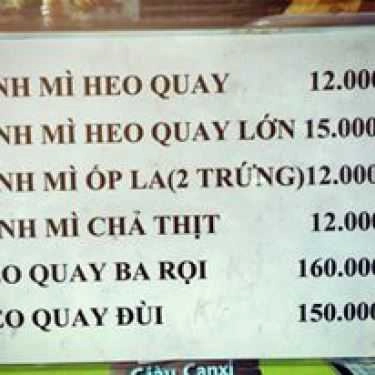 Thực đơn- Ăn vặt Bánh Mì Heo Quay - Nguyễn Thông