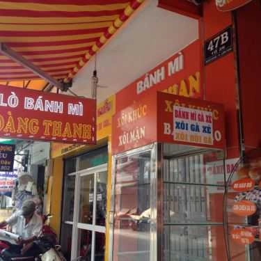 Tổng hợp- Tiệm Bánh Bánh Mì Hoàng Thanh