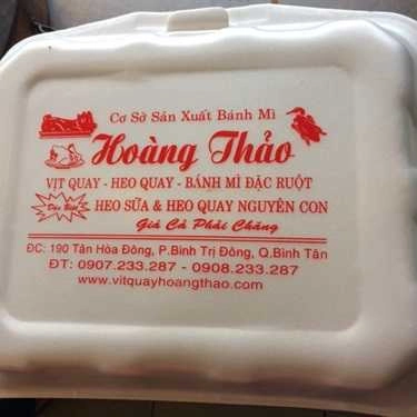 Tổng hợp- Tiệm Bánh Thân Thiệu Nhiên - Vịt Quay Sốt Tiêu Xanh Hong Kong