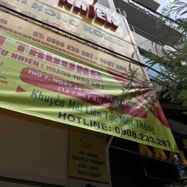Tổng hợp- Tiệm Bánh Thân Thiệu Nhiên - Vịt Quay Sốt Tiêu Xanh Hong Kong