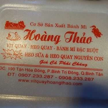 Tổng hợp- Tiệm Bánh Thân Thiệu Nhiên - Vịt Quay Sốt Tiêu Xanh Hong Kong