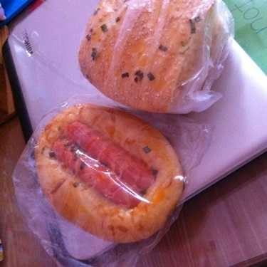 Món ăn- Tiệm Bánh Bánh Mì Hồng Lạc