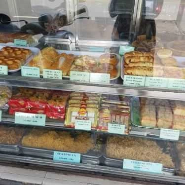 Tổng hợp- Tiệm Bánh Bánh Mì Hồng Liên
