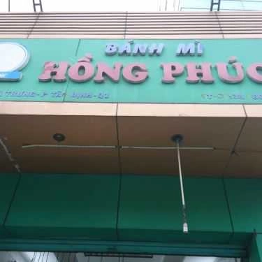 Tổng hợp- Tiệm Bánh Bánh Mì Hồng Phúc