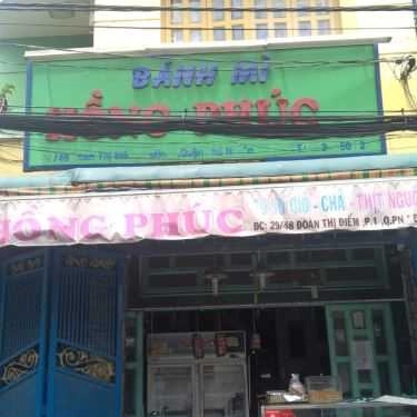 Tổng hợp- Tiệm Bánh Bánh Mì Hồng Phúc - 29/48 Đoàn Thị Điểm