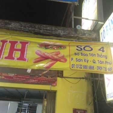 Tổng hợp- Tiệm Bánh Bánh Mì Hưng Thịnh
