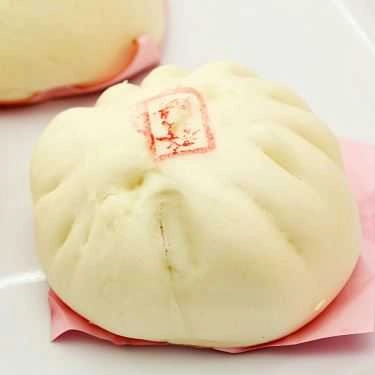 Món ăn- Tiệm Bánh Hương Lúa 24H