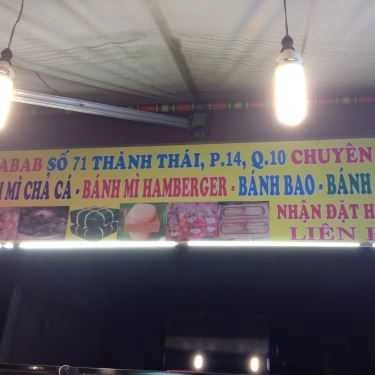 Không gian- Tiệm Bánh Bánh Mì Kabab