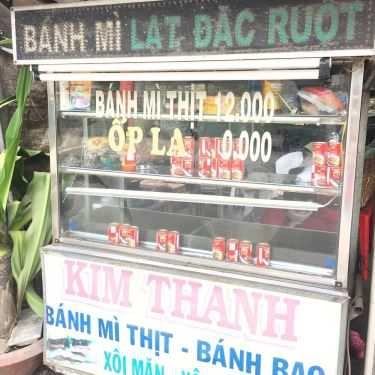 Tổng hợp- Ăn vặt Bánh Mì Kim Thanh