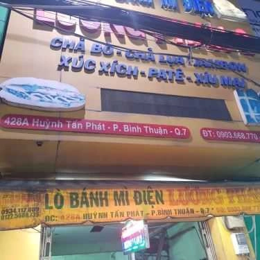 Thực đơn- Tiệm Bánh Lương Phan - Bánh Mì & Giò Chả