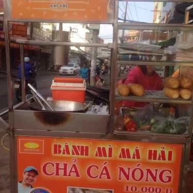 Tổng hợp- Ăn vặt Bánh Mì Má Hải - Phan Văn Trị