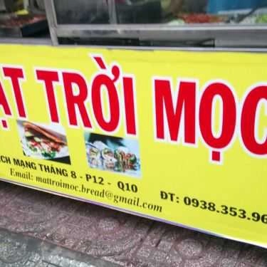 Tổng hợp- Ăn vặt Bánh Mì Mặt Trời Mọc