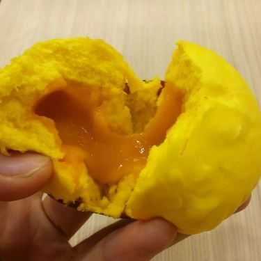Món ăn- Tiệm Bánh Bánh Mì Minh Châu - Hoàng Diệu
