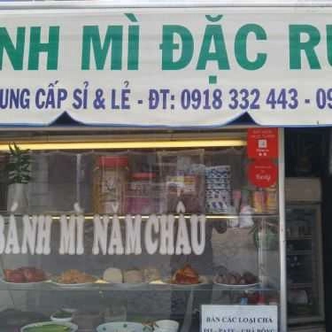 Tổng hợp- Tiệm Bánh Bánh Mì Năm Châu