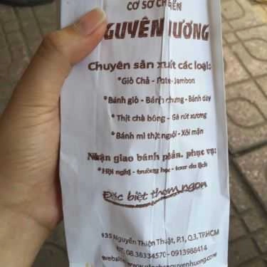 Món ăn- Ăn vặt Bánh Mì Nguyên Hương - Nguyễn Thiện Thuật