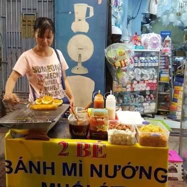 Tổng hợp- Shop online Bánh Mì Nướng Muối Ớt 2 Bé