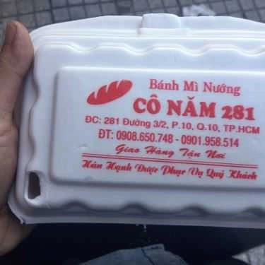 Tổng hợp- Ăn vặt Bánh Mì Nướng Muối Ớt Cô Năm