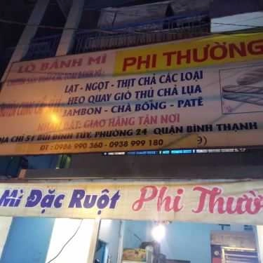Tổng hợp- Tiệm Bánh Lò Bánh Mì Phi Thường
