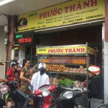 Tổng hợp- Tiệm Bánh Bánh Mì Phước Thành