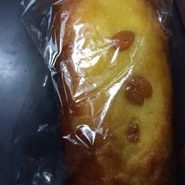 Món ăn- Tiệm Bánh Bánh Mì Phương Thảo - Huỳnh Văn Bánh